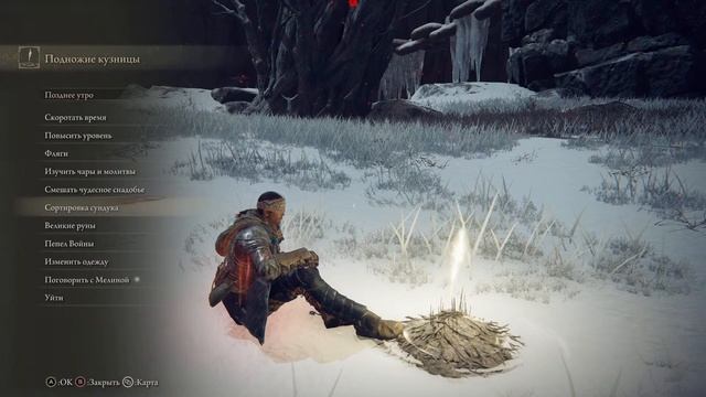 Elden Ring - прохождение - финал (перекач) смотреть онлайн