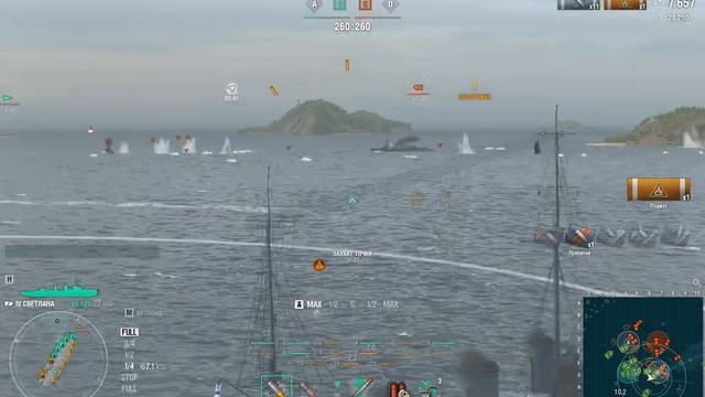 Мир кораблей #05)Новый корабль, "СВЕТЛАНА"))) смотреть онлайн