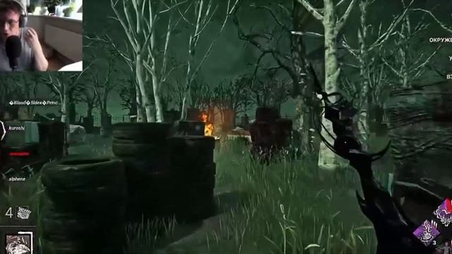 САМАЯ СИЛЬНАЯ ХУДОЖНИЦА В ДБД? / DEAD BY DAYLIGHT смотреть онлайн