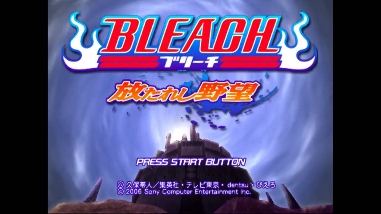 BLEACH 放たれし野望 | Bleach Hanatareshi Yabou [PS2] GAMEPLAY