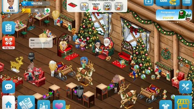 Аватария лайв промокод на золото от 30 декабря 2020 г. смотреть онлайн