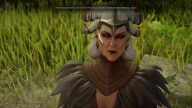 Dragon Age Inquisition - Страж Митал смотреть онлайн