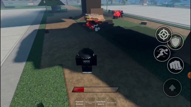 ИГРАЕМ В ПОЛЯ БИТВЫ ЧАРОДЕЕВ || ИГРАЕМ ЗА ГОДЖО#roblox смотреть онлайн