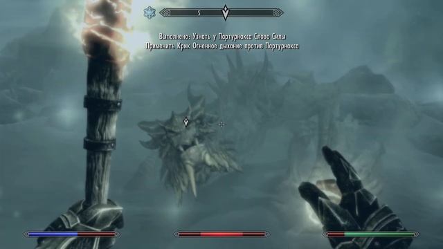 The Elder Scrolls V: Skyrim - 22 серия - Стена Алдуина смотреть онлайн