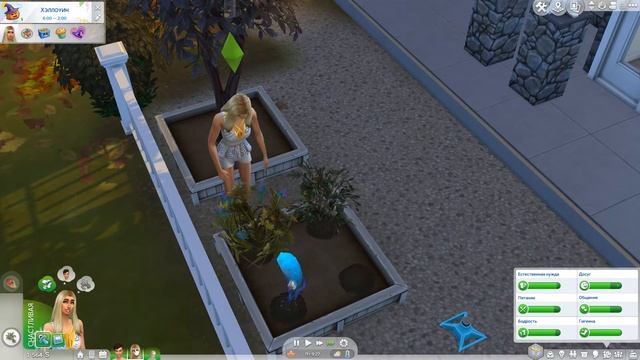The Sims 4 