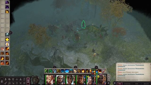 Pathfinder: Wrath of the Righteous. ч65. Окрестности Зимнего солнца-1 смотреть онлайн