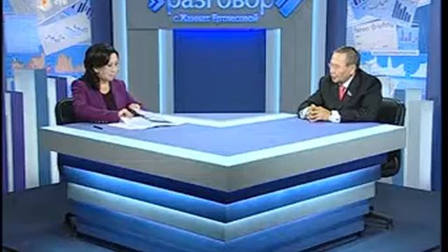 Ертлесова Жаннат об эффективности бюджетных расходов