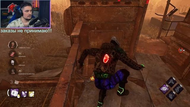 ТЕПЕРЬ Я МАНСЕР Dead by Daylight смотреть онлайн