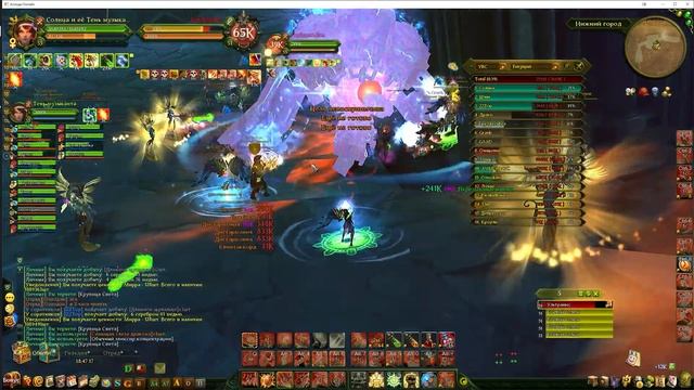 Гильдия Лимб, рейд в мертвый город.