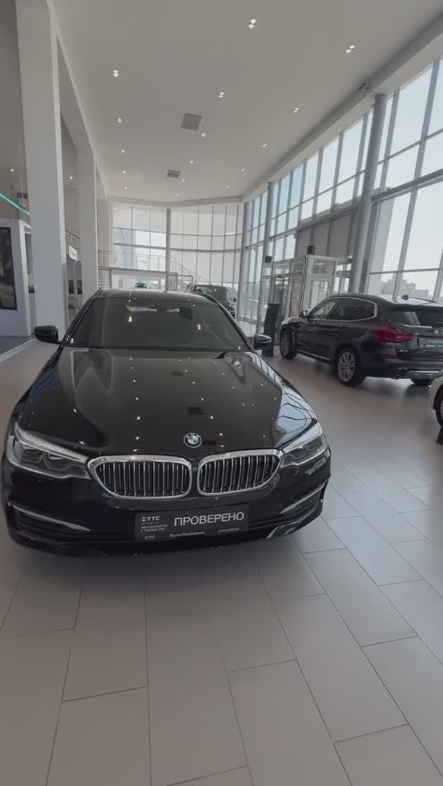 BMW 5 серии '2018 VII смотреть онлайн