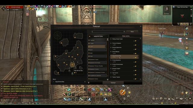 Как же это классно! ГЛАДИАТОР в 2024 в Lineage 2 Legacy (Classic) Бы? смотреть онлайн