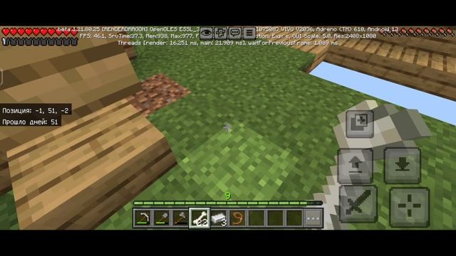 Майнкрафт но это один блок #6
