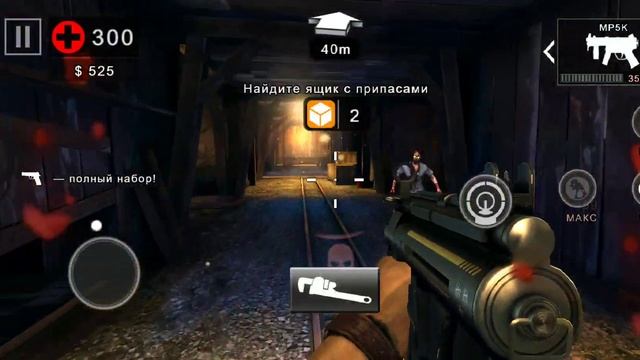 DEAD TRIGGER 2!!! обзор взлом смотреть онлайн