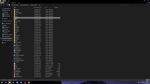 Как избавится от засвета кат-сцены в S.T.A.L.K.E.R. 2 Heart of Chorno смотреть онлайн