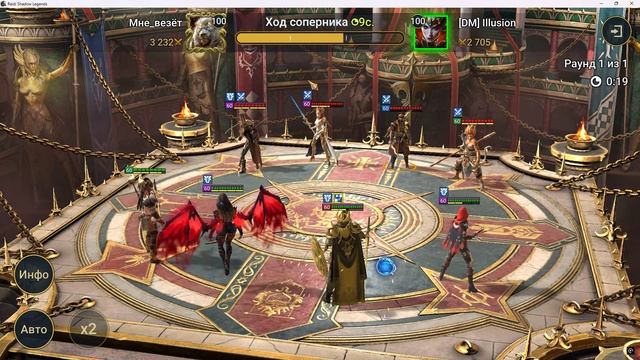 Raid Shadow Legends RTA: Кардинал vs Щелкун смотреть онлайн