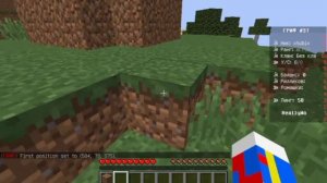 Как ЗАПРИВАТИТЬ Дом На Сервере ReallyWorld В Майнкрафт ?