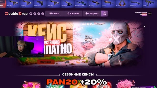 ВЫВЕЛ УДАР МОЛНИИ С 500 РУБЛЕЙ НА CASEBATTLE?! 1000% ОКУПАЕМОСТЬ смотреть онлайн