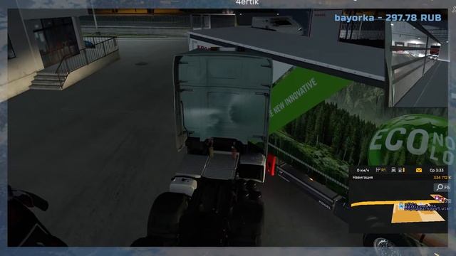 ETS 2 / 1.50 /Вечерний конвой смотреть онлайн