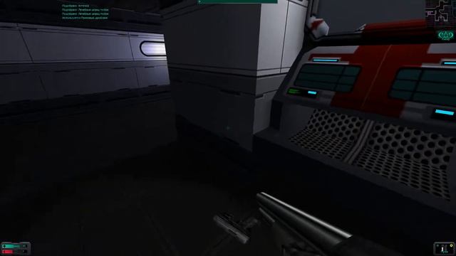 System Shock 2 #08 - Палуба управления