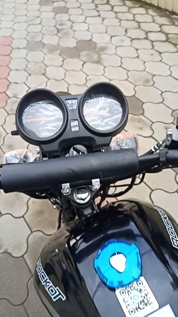 Альфа Офрод