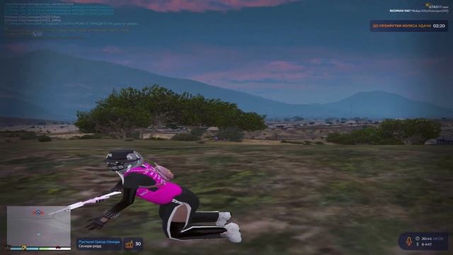 Дай мне посмотреть... | gta5rp | richman | OwensXprime смотреть онлайн