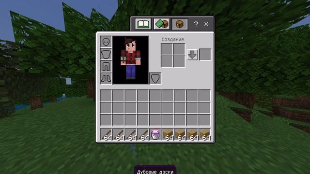 8 лучших текстур паков на Майнкрафт Бедрок 1.21 смотреть онлайн