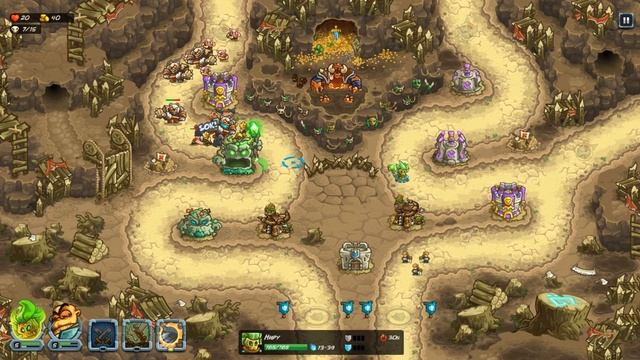 Kingdom Rush Alliance TD || Логово диких зверей