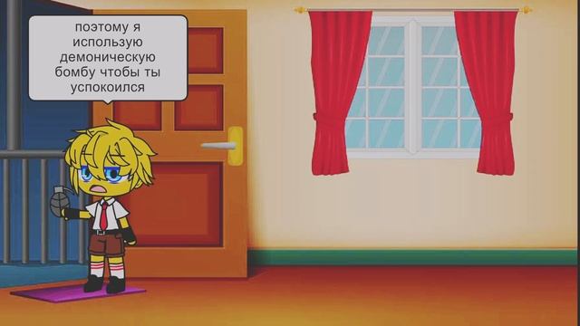 i can't let you escape squidward(gacha club)+(на русском) смотреть онлайн