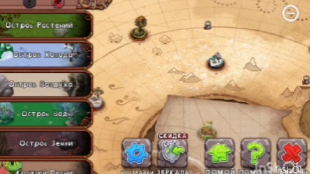 My singing monsters 😈🔥 БЕЗ ДОНАТА+НОВОГОДНИЙ СЕЗОН🔥🔥🔥 смотреть онлайн