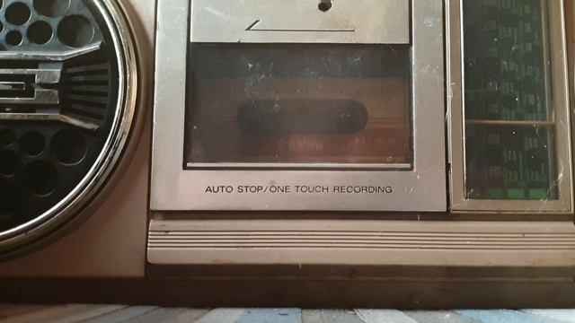 Позывной радиостанции Radio 1 (Jēkabpils, Латвия) 2008 год