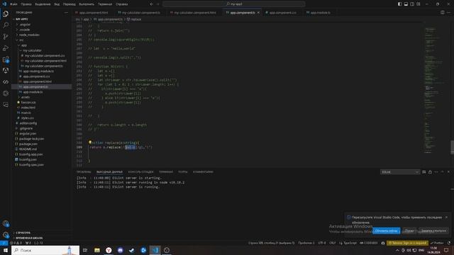 Решение задач codewars на JS смотреть онлайн