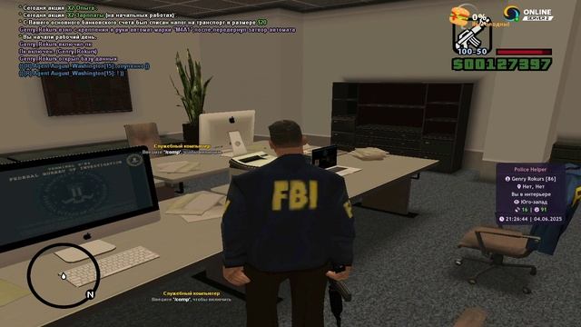 пробив смотреть онлайн