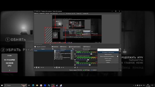 Прохождение Beyond Two Souls #1 смотреть онлайн