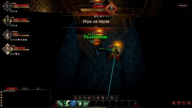 Blackthorn Arena: Reforged #11 ➤ Семейный комплект брони. смотреть онлайн