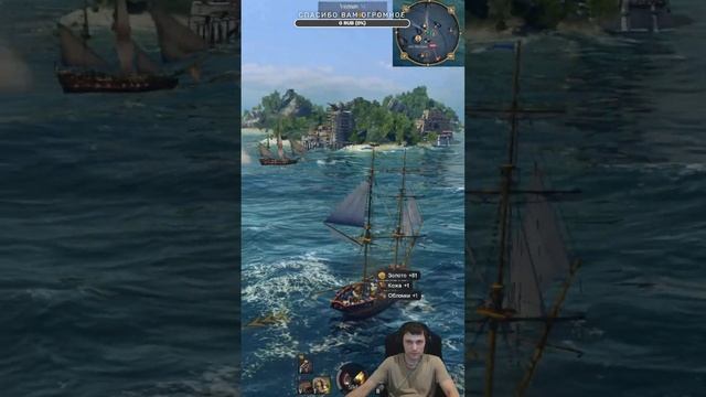 World Of Sea Battle. Качаюсь до 9 ранга #fedorovplaying #wosb смотреть онлайн