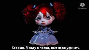 Poppy Playtime Chapter 2 / Poppy Voice Lines / RUS перевод