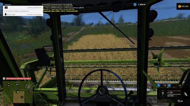 Обновленный пак модов для Farming Simulator 2015 смотреть онлайн