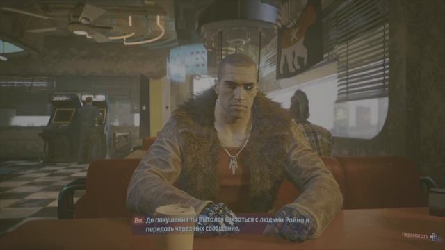 Киберпанк 2077. Любовь, смерть и хром смотреть онлайн