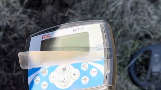 Копаем чермет-300кг