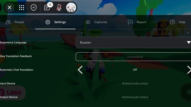 Как убрать авто перевод в роблоксе смотреть онлайн