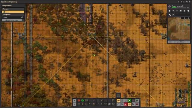 Factorio Space Age - Прохождение 27 (коротко о главном) смотреть онлайн
