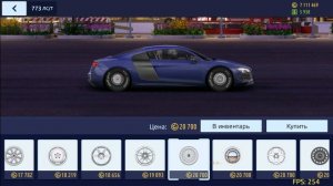 #2 Первый тюнинг и прокачка | Drag Racing Уличные гонки