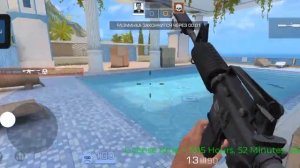 Читы на стенд чилов скачала... И меня сегодня забанили(