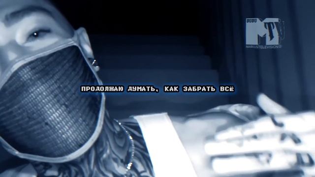 scarlxrd - CTRL + S | ПЕРЕВОД. смотреть онлайн