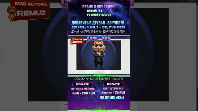 СТРИМ STANDOFF 2 РАЗДАЧА ГОЛДЫ  СТАНДОФФ 2 РАЗДАЧА ПРОМОКО?