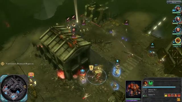 Let's▷ Warhammer 40000 Dawn of War 2 №21 — Видящая смотреть онлайн