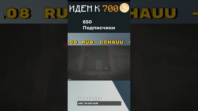 Чилю в Rust #shorts смотреть онлайн