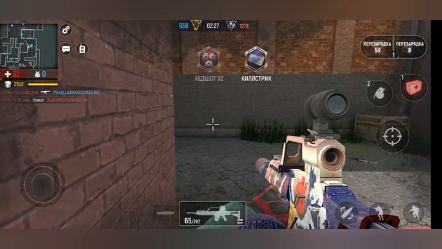 Modern ops,эх поражение🤭 смотреть онлайн