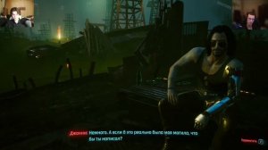 Философия Джонни Сильверхенда Cyberpunk 2077.