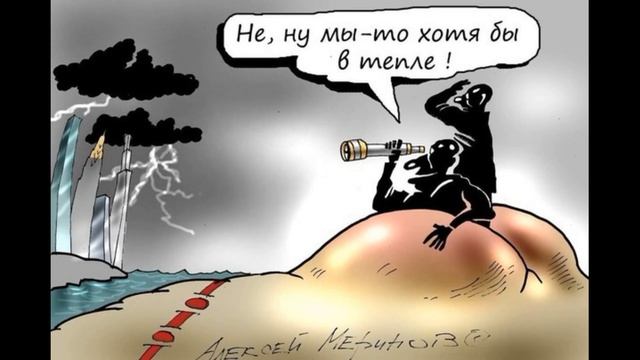 Исполнить Бюджетный кодекс Губернатору!